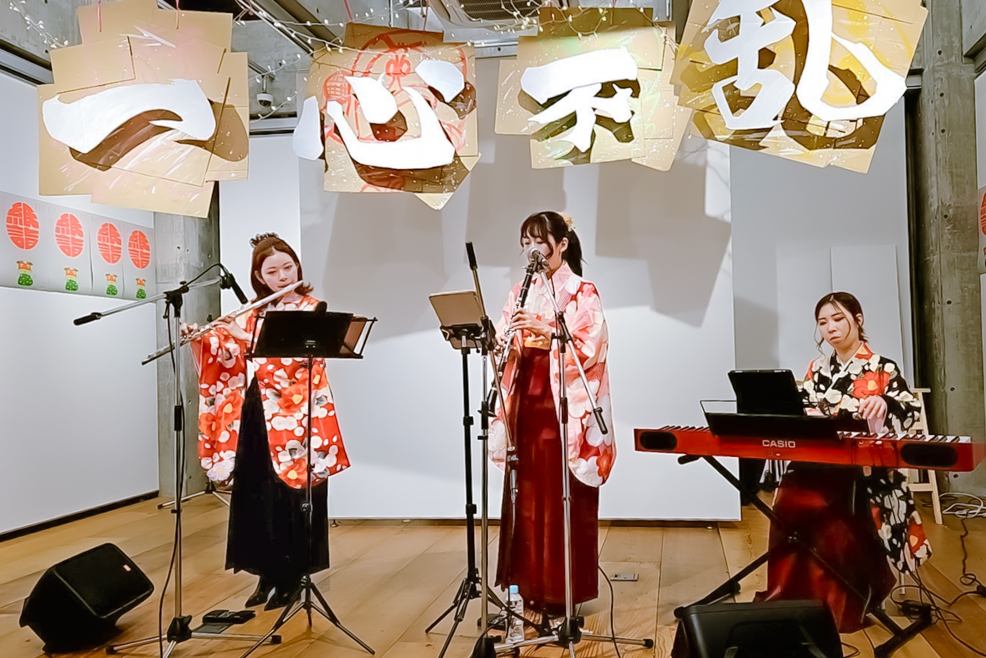出張演奏 2